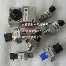捷豹螺桿空壓機(jī)壓力變送器全面解析 7.5-250kw型號(hào)、價(jià)格與配件廠(chǎng)家推薦